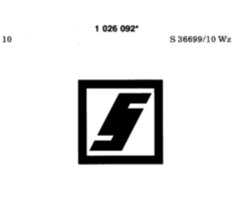 s Logo (DPMA, 19.09.1981)