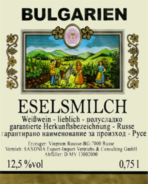 ESELSMILCH Logo (DPMA, 06/05/2012)