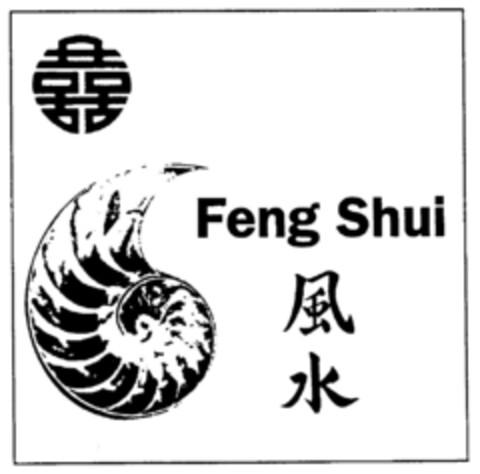 Feng Shui Logo (DPMA, 21.06.1999)