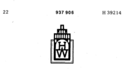 HW Logo (DPMA, 13.03.1974)