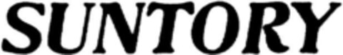 SUNTORY Logo (DPMA, 30.07.1992)