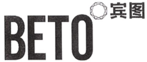 BETO Logo (DPMA, 28.12.2010)