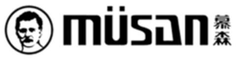 MÜSAN Logo (DPMA, 26.06.2014)