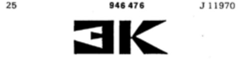 EK Logo (DPMA, 10.04.1975)