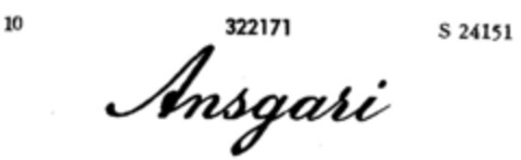 Ansgari Logo (DPMA, 03.06.1924)