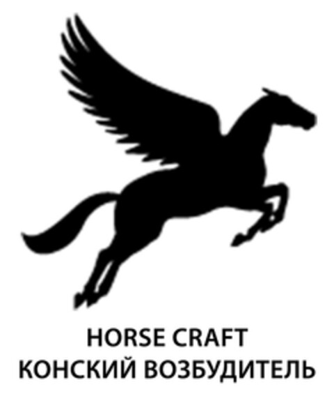 HORSE CRAFT Logo (DPMA, 26.05.2015)