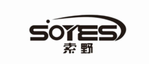 SOYES Logo (DPMA, 13.03.2019)