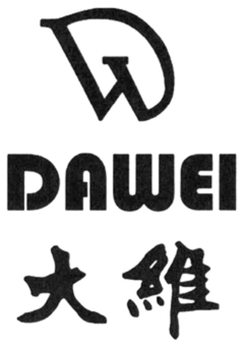 DAWEI Logo (DPMA, 16.10.2020)