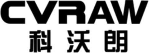 CVRAW Logo (DPMA, 23.12.2021)