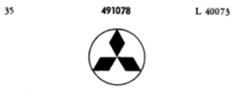 491078 Logo (DPMA, 13.06.1936)