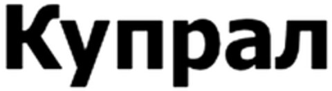 302013002958 Logo (DPMA, 30.04.2013)