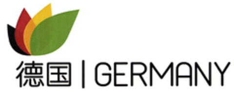 GERMANY Logo (DPMA, 13.12.2018)