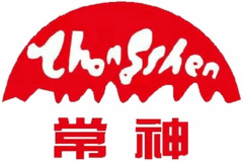 chang shen Logo (DPMA, 10.03.2022)