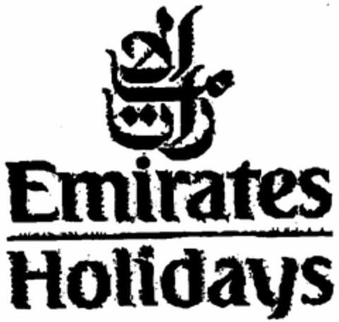 Emirates Holidays Logo (DPMA, 02.09.2005)