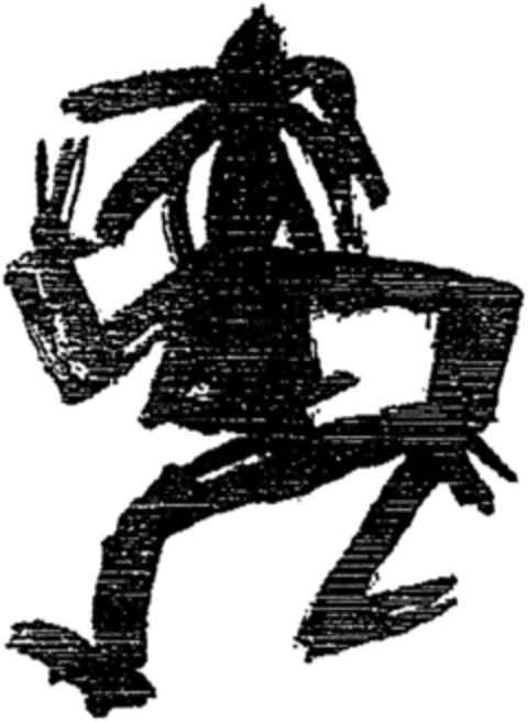 2048686 Logo (DPMA, 15.01.1993)
