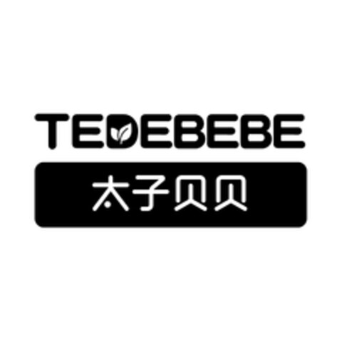TEDEBEBE Logo (DPMA, 07/10/2019)