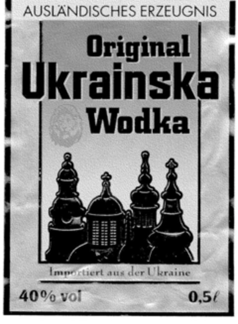 Original Ukrainska Wodka Logo (DPMA, 31.10.1991)