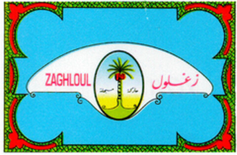 ZAGHLOUL Logo (DPMA, 21.08.2000)