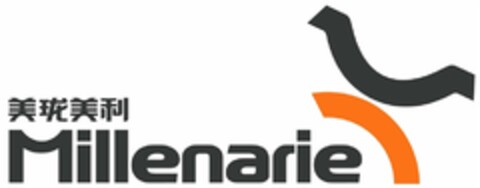 Millenarie Logo (DPMA, 04.03.2011)