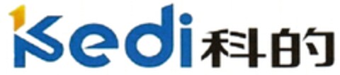 kedi Logo (DPMA, 11/23/2012)