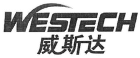 WESTECH Logo (DPMA, 09/20/2023)