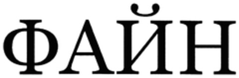 30765397 Logo (DPMA, 01.10.2007)