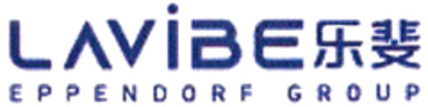 LAViBE EPPENDORF GROUP Logo (DPMA, 10.07.2020)