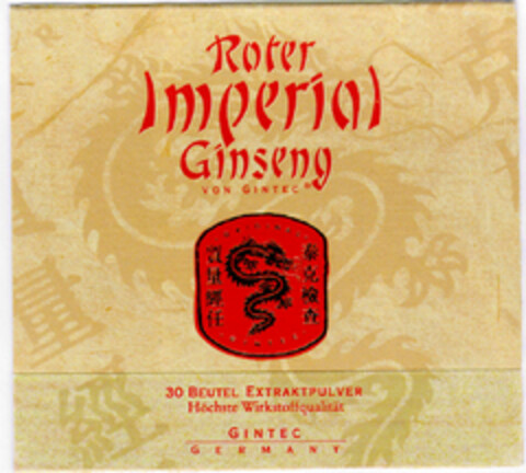 Roter Imperial Ginseng Logo (DPMA, 01/13/1998)