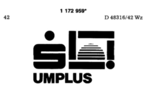 UMPLUS Logo (DPMA, 02.08.1990)