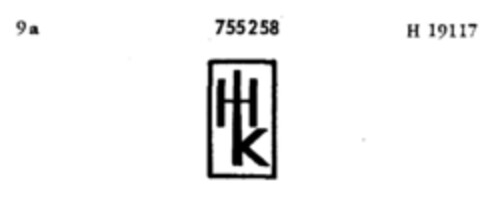 HK Logo (DPMA, 29.12.1960)