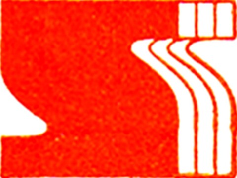 S Logo (DPMA, 26.08.1993)