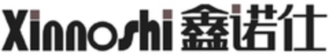 Xinnoshi Logo (DPMA, 14.01.2022)