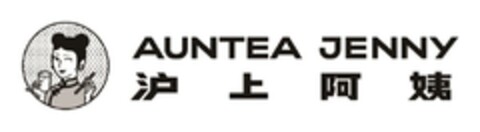 AUNTEA JENNY Logo (DPMA, 12.09.2023)