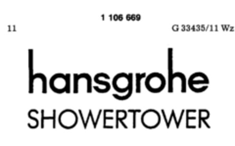 hansgrohe SHOWERTOWER Logo (DPMA, 07/18/1986)