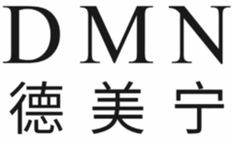 DMN Logo (DPMA, 18.08.2021)