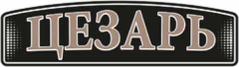 LIE3APb Logo (DPMA, 13.02.2021)