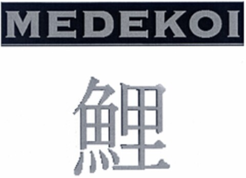 MEDEKOI Logo (DPMA, 01.12.2004)