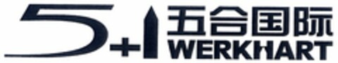 5+1 WERKHART Logo (DPMA, 08.07.2005)