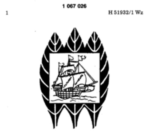 FRUTAROM HAMBURG Logo (DPMA, 09.11.1983)