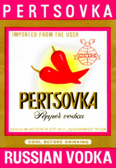 PERTSOVKA RUSSIAN VODKA Logo (DPMA, 14.08.1975)