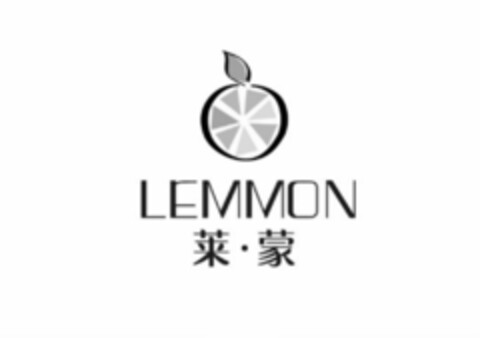 LEMMON Logo (DPMA, 29.10.2018)