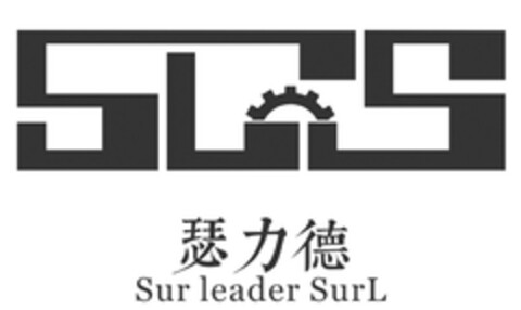 SLS Sur leader SurL Logo (DPMA, 05.07.2023)