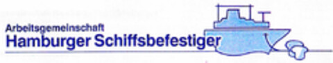 Arbeitsgemeinschaft Hamburger Schiffsbefestiger Logo (DPMA, 11.02.2002)