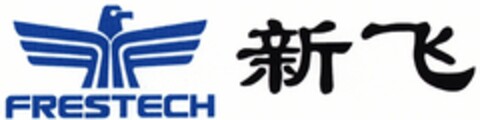 FRESTECH Logo (DPMA, 29.12.2005)