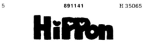 HiPPon Logo (DPMA, 15.12.1970)