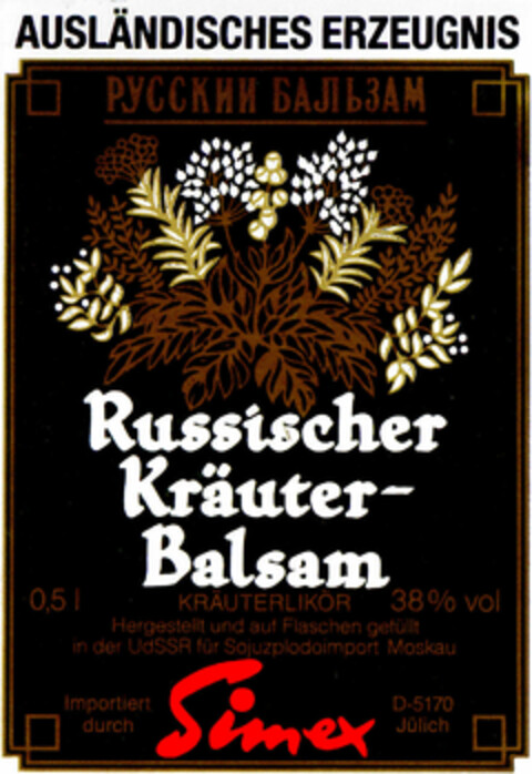 Russischer Kräuter-Balsam Logo (DPMA, 07/10/1991)