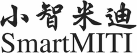 SmartMITI Logo (DPMA, 18.06.2021)