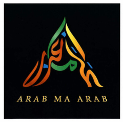 ARAB MA ARAB Logo (DPMA, 24.04.2024)
