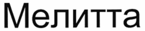 30506291 Logo (DPMA, 03.02.2005)