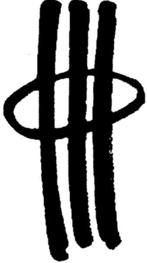 2064500 Logo (DPMA, 22.12.1993)
